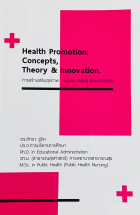 Local cover image