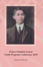 Local cover image